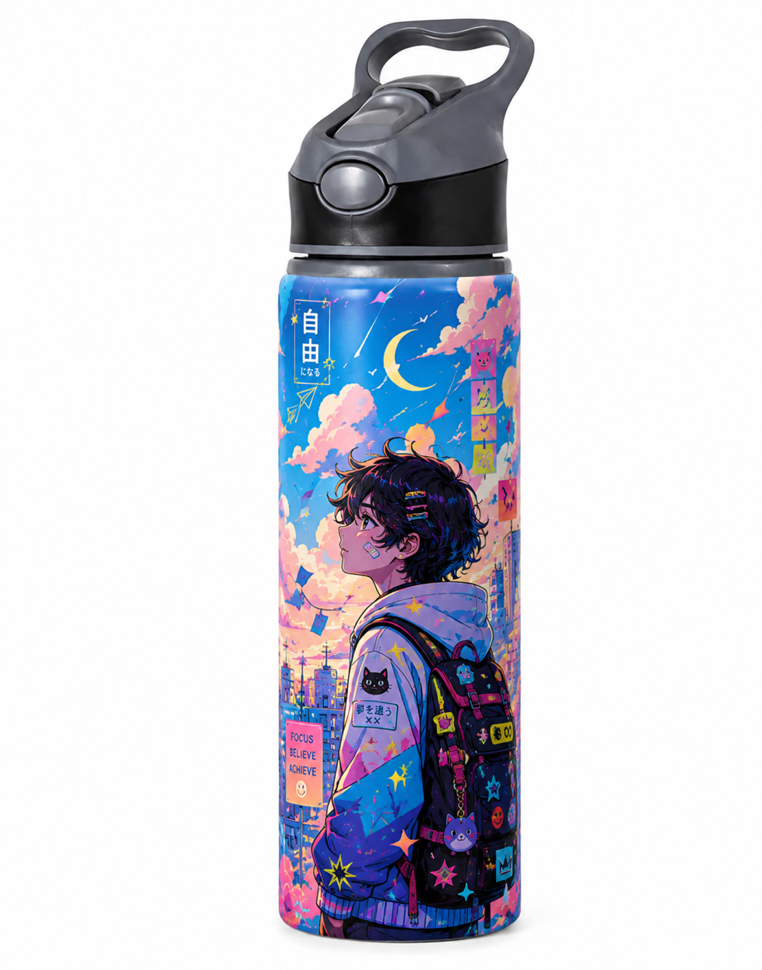 Personalised bottle Anime